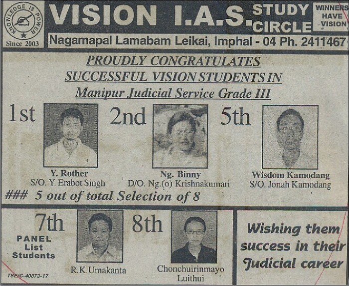 Manipur Judicial Service Grade 3 successful candidates 2013